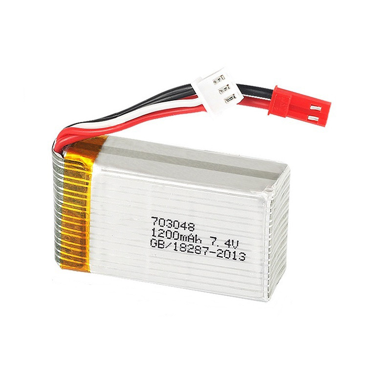 Lipo Pil 2S 7.4V 1200mAh 70304 - Eachine Drone E010 incelemesi ve fiyatı