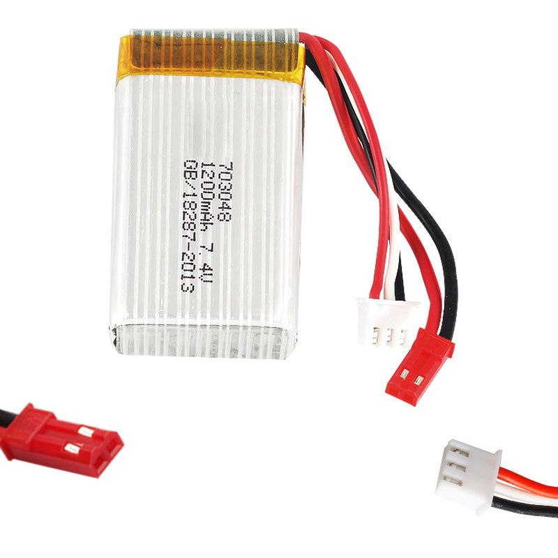 Lipo Pil 2S 7.4V 1200mAh 70304 - Eachine Drone E010 incelemesi ve fiyatı